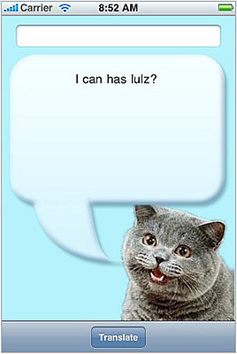 lolcat-app