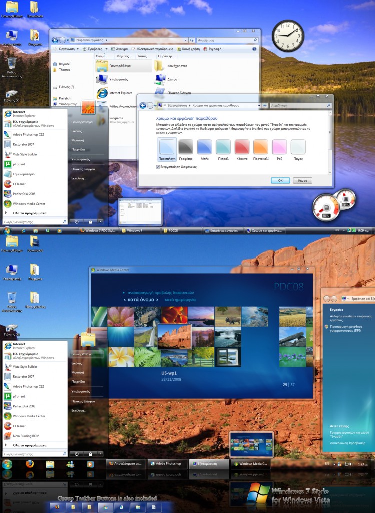 windows_7_pdc_style_for_vista_by_giannisgx89